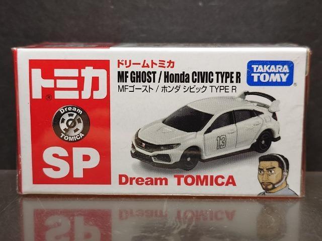 ���h���[���g�~�J�r�o���l�e�S�[�X�g/�z���_ �V�r�b�N �s�x�o�d �q�����J���i��  �� �z�r�[�� 