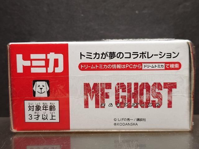 ���h���[���g�~�J�r�o���l�e�S�[�X�g/�z���_ �V�r�b�N �s�x�o�d �q�����J���i�� �� �z�r�[�� 