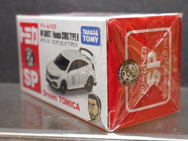 ���h���[���g�~�J�r�o���l�e�S�[�X�g/�z���_ �V�r�b�N �s�x�o�d �q�����J���i�� �� �z�r�[�� 