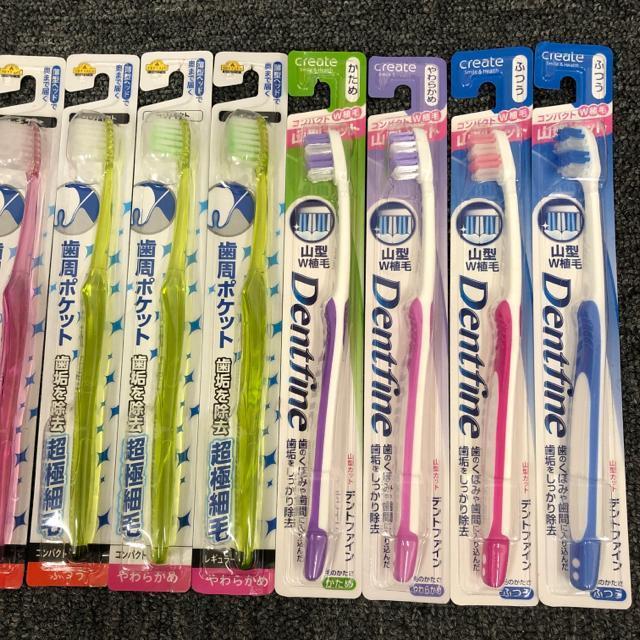 ���� �V�i TOPVALU CREATE ���u���V 11�{�Z�b�g �� �w���X/�r���[�e�B�[�� 