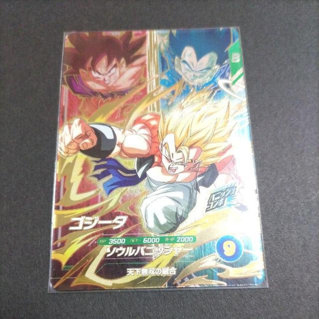 SDV7弾PURゴジータ < トレーディングカード SDV7弾PURゴジータ < トレーディングカードの