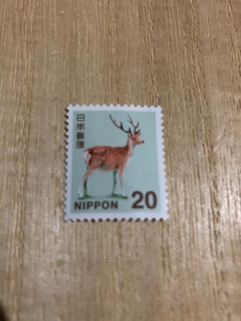 【ポイント消化に】20円切手 1枚 < ホビー 【ポイント消化に】20円切手 1枚 < ホビーの