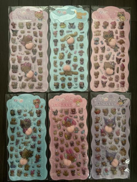 ���Ă��{���h���V�[���I  �� �C���e���A/���C�t�� 