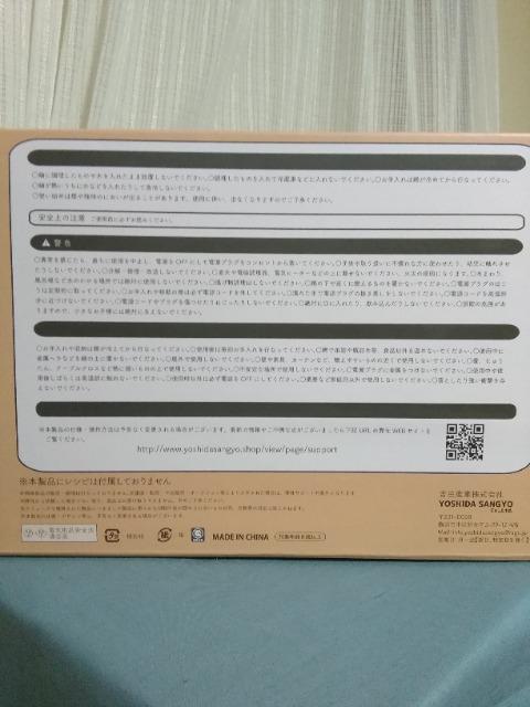 ���C�h�d�C�O�����@�u���[ �� �Ɠd/AV�� 