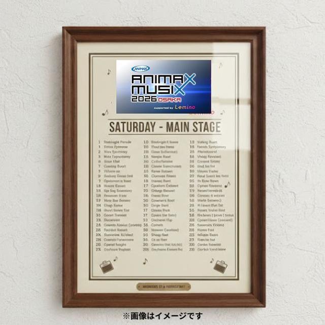 ANIMAX MUSIX 2026 OSAKA �C�x���g�Z�b�g���X�g�p���i�o���Ҋy���ɂČf�o�j1  �� �z�r�[�� 