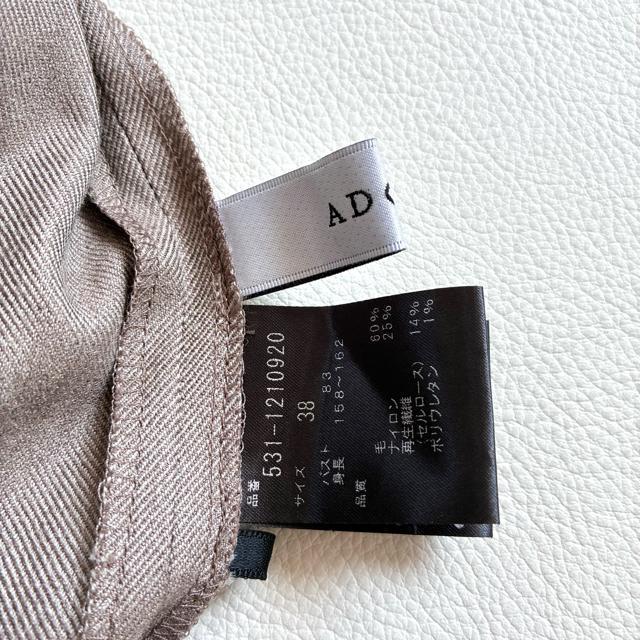 ���i��3.6�����A�h�[�A���T�L�\�j�[�X�g���b�`�u���E�X���T�C�h�X���b�g�`���j�b�N �� �u�����h�� 