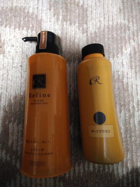 レフィーネ ヘッドスパ トリートメントカラー ダークブラウン 2本 < ヘルス/ビューティー レフィーネ ヘッドスパ トリートメントカラー ダークブラウン 2本 < ヘルス/ビューティーの