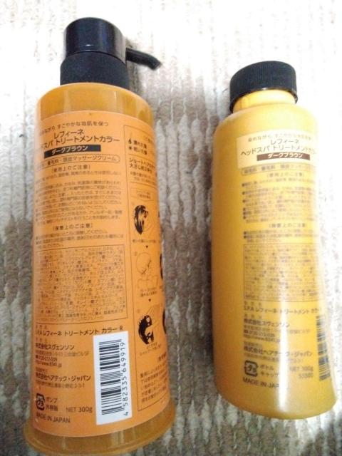 レフィーネ ヘッドスパ トリートメントカラー ダークブラウン 2本 < ヘルス/ビューティー レフィーネ ヘッドスパ トリートメントカラー ダークブラウン 2本 < ヘルス/ビューティーの