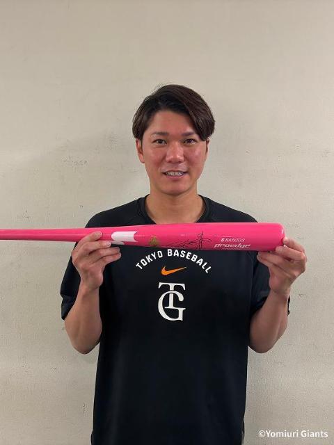 読売ジャイアンツ】坂本 勇人選手 直筆サイン入りバット | レジャー