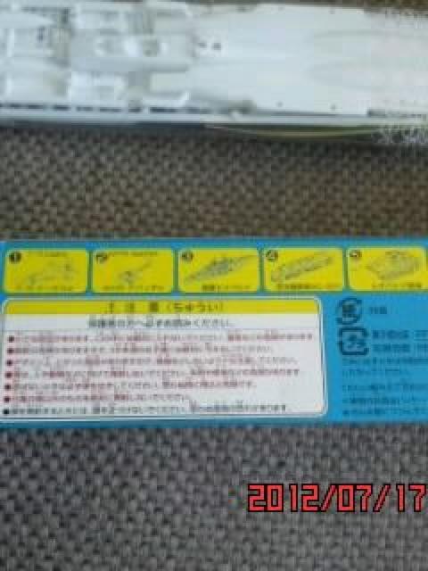 ABIGPK()F-15 C[O  zr[ 