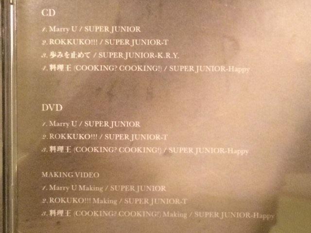 !A!SUPER JUNIOR/Marry U/CD{DVDi!  ^gObY 
