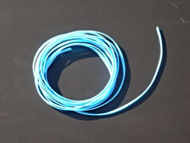 インテリア ファッション モール 5mリブ付 ライトブルー < 自動車/バイク インテリア ファッション モール 5mリブ付 ライトブルー < 自動車/バイク