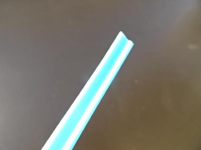 インテリア ファッション モール 5mリブ付 ライトブルー < 自動車/バイク インテリア ファッション モール 5mリブ付 ライトブルー < 自動車/バイク