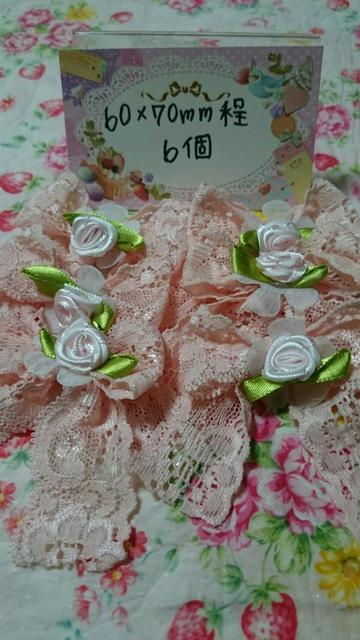 nhChot傫߃{60~70o6  ybg/|/| 