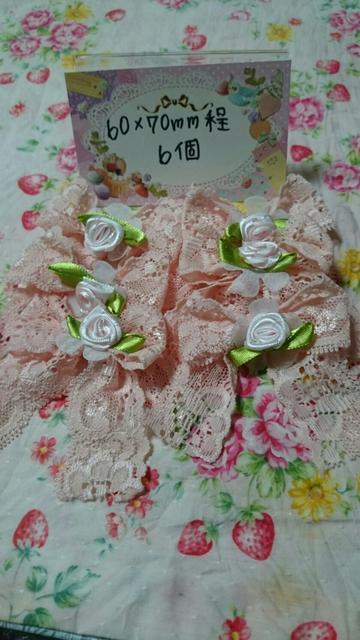 nhChot傫߃{60~70o6  ybg/|/| 