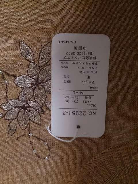 Vi Venlicella M`LTCY  t@bV 