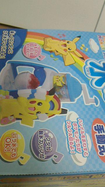 rJ`EX蓮ӂXJbv  zr[ 