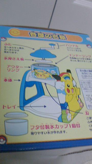 rJ`EX蓮ӂXJbv  zr[ 