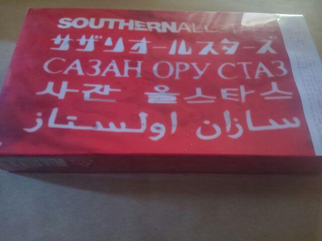 󏭐ViJ@̕꒬V[NbgCu@SAS rfI  ^gObY 