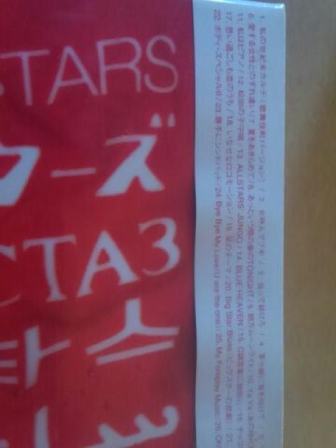 󏭐ViJ@̕꒬V[NbgCu@SAS rfI  ^gObY 