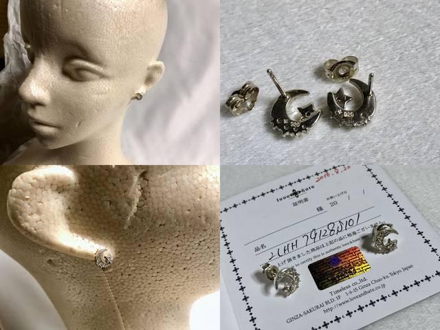 KA love&hateu&wCg NZg[~X^[sAX SV925 O~@ۏ؏L  uh 