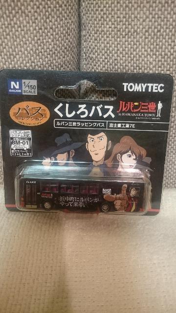 J pO oXR HoX pObsOoX 1/150   Aj/R~bN/LN^[ 