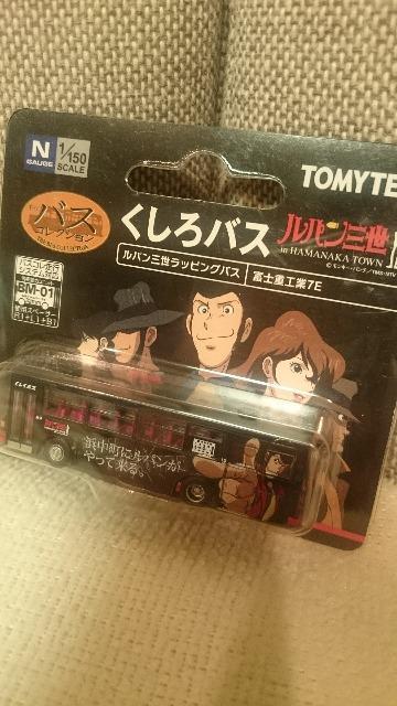 J pO oXR HoX pObsOoX 1/150  Aj/R~bN/LN^[ 