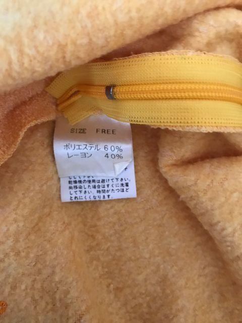 Ryu Sports  めちゃかわセットアップ フリーサイズ < ブランド  Ryu Sports  めちゃかわセットアップ フリーサイズ < ブランドの