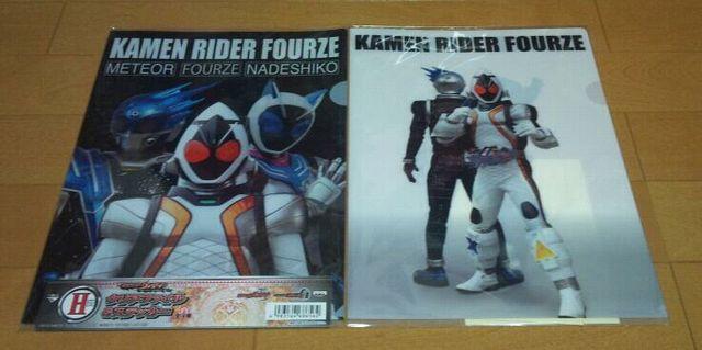 一番くじ 仮面ライダーウィザード さあ,ショータイムだ編 H賞 クリアファイル&ステッカ- < ホビー  一番くじ 仮面ライダーウィザード さあ,ショータイムだ編 H賞 クリアファイル&ステッカ-  < ホビーの