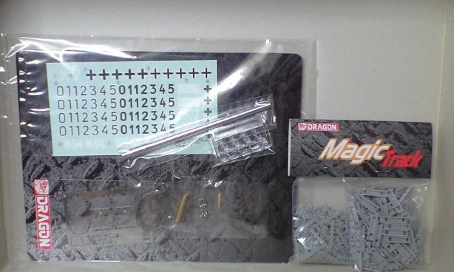 1/35 DRAGON Sd.Kfz.186 쒀 -Ng^CK[ 6285  zr[ 