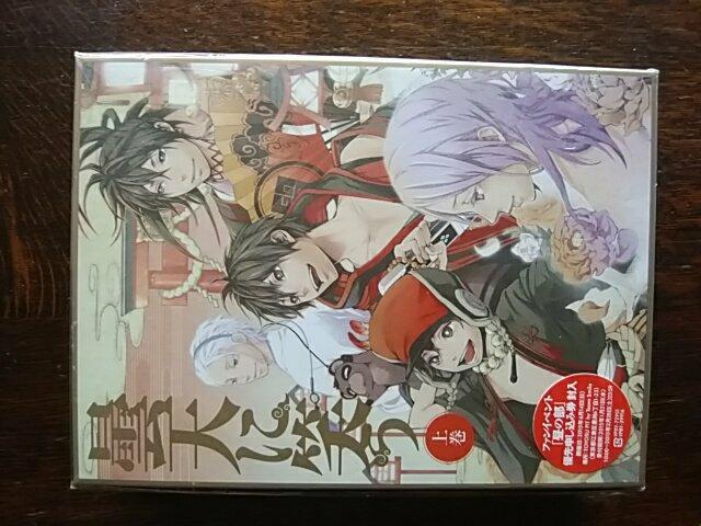 モバオク特価今月の見切り品+宅配便送料無料★ 新品 雲天に笑う「上巻1話〜 < CD/DVD/ビデオ  モバオク特価今月の見切り品+宅配便送料無料★ 新品 雲天に笑う「上巻1話〜  < CD/DVD/ビデオの