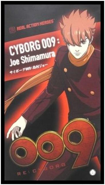 RAH TC{[O009 REFCYBORGFW[ JEI  Aj/R~bN/LN^[ 