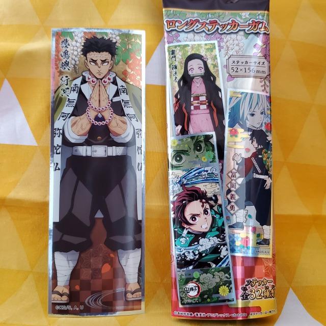 11新品*鬼滅の刃*ロングステッカー*悲鳴嶼行冥*トレーディング < アニメ/コミック/キャラクター 11新品*鬼滅の刃*ロングステッカー*悲鳴嶼行冥*トレーディング < アニメ/コミック/キャラクターの