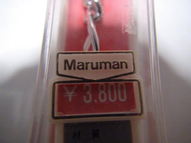 Marumanのレディース用腕時計のベルト新品箱入り!。 < 女性アクセサリー/時計  Marumanのレディース用腕時計のベルト新品箱入り!。 < 女性アクセサリー/時計の