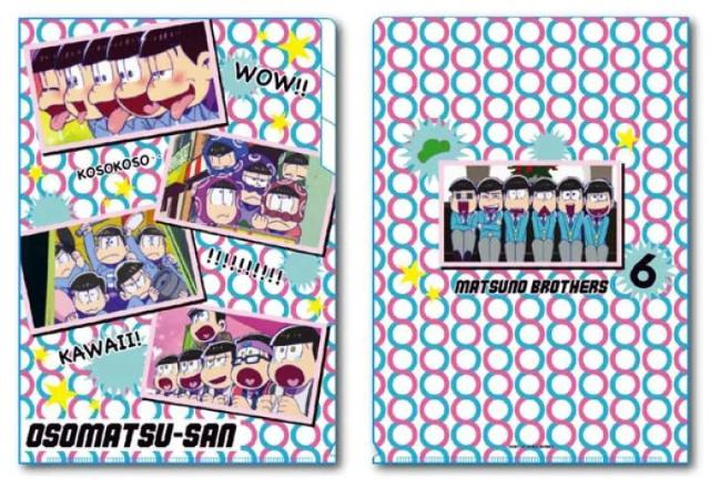 送料無料!おそ松さん クリアファイル3ポケット 全体1 < アニメ/コミック/キャラクター  送料無料!おそ松さん クリアファイル3ポケット 全体1  < アニメ/コミック/キャラクターの