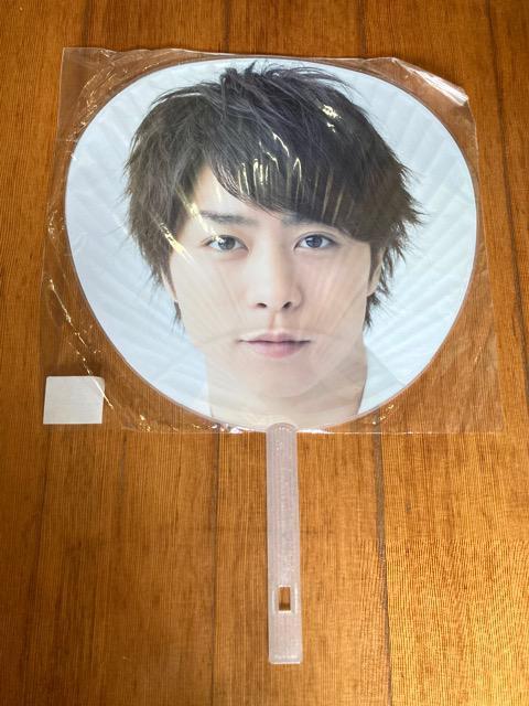 嵐10-11君と僕の見ている風景 櫻井翔ジャンボうちわ新品未開封 < タレントグッズ  嵐10-11君と僕の見ている風景 櫻井翔ジャンボうちわ新品未開封  < タレントグッズの