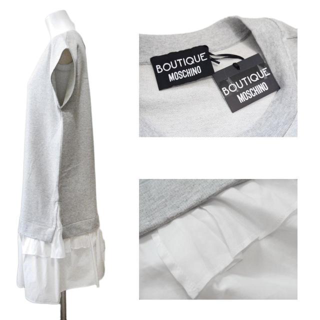 新品モスキーノMOSCHINO裾フリル スウェットワンピース グレ < ブランド  新品モスキーノMOSCHINO裾フリル スウェットワンピース グレ < ブランドの