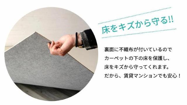 軽量ウッドカーペット 江戸間6畳用 約260×350cm 6帖 カーペット フローリング DIY < インテリア/ライフ 軽量ウッドカーペット 江戸間6畳用 約260×350cm 6帖 カーペット フローリング DIY < インテリア/ライフの