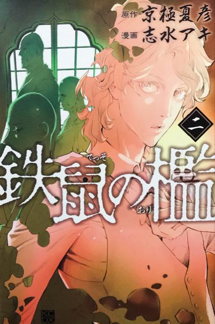 uALuSl̟BvA   Aj/R~bN/LN^[ 