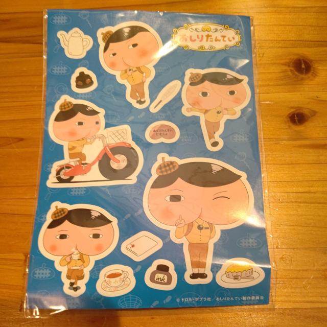 おしりたんてい♪アニメ♪ステッカー♪トロルポプラ社♪新品未開封♪非売品♪♪レア < アニメ/コミック/キャラクター  おしりたんてい♪アニメ♪ステッカー♪トロルポプラ社♪新品未開封♪非売品♪♪レア  < アニメ/コミック/キャラクターの