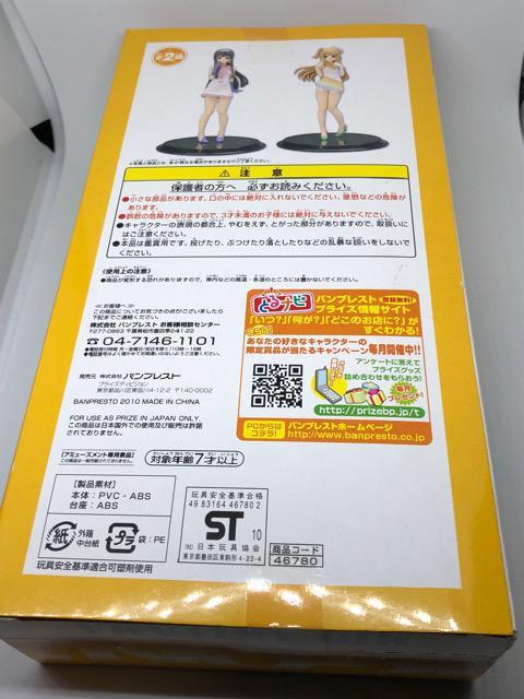 ��������I�@�H�R�Y�@�t�B�M���A�@PV�ߑ�ver.2