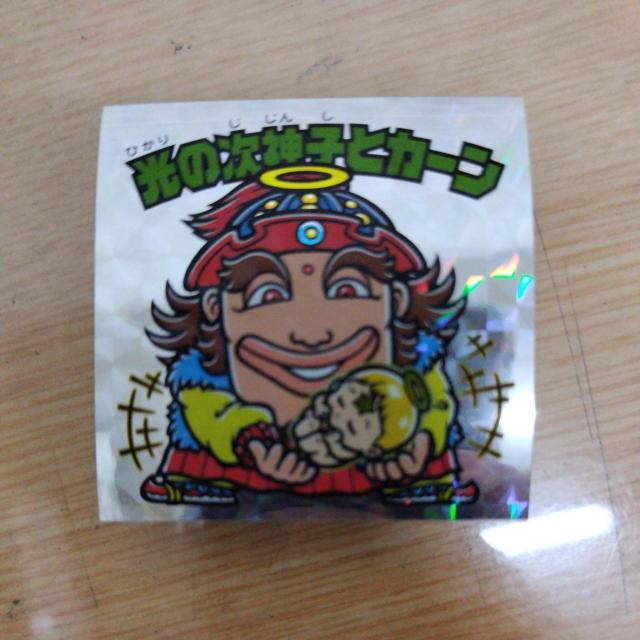 光の次神子とカーン < ホビー 光の次神子とカーン < ホビーの