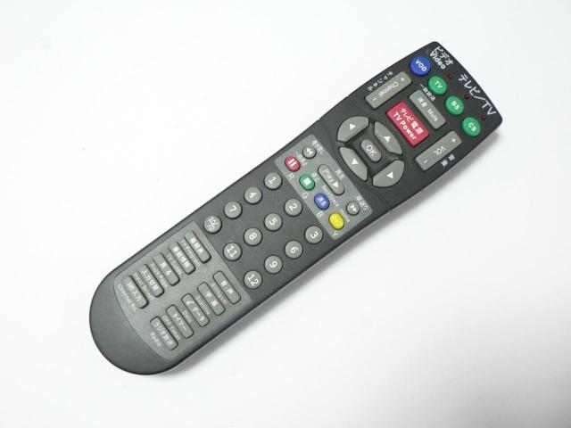 SHARPテレビ用 汎用 リモコン ・VPL-008V.2・008-4000 < 家電/AV SHARPテレビ用 汎用 リモコン ・VPL-008V.2・008-4000 < 家電/AVの