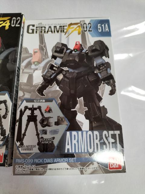 ガンダムGフレーム リックディアス量産型 未開封 新品 フレームアーマー < アニメ/コミック/キャラクター  ガンダムGフレーム リックディアス量産型 未開封 新品 フレームアーマー < アニメ/コミック/キャラクターの
