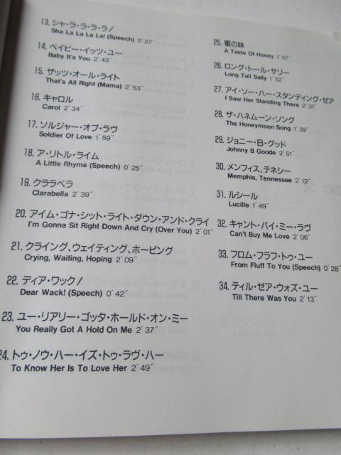ザ・ビートルズ 2枚組CD 「 ザ・ビートルズ・ライヴ!! 」  94ページ及び48ページのブックレット付き  帯付き国内盤 < タレントグッズ  ザ・ビートルズ 2枚組CD 「 ザ・ビートルズ・ライヴ!! 」  94ページ及び48ページのブックレット付き  帯付き国内盤 < タレントグッズの