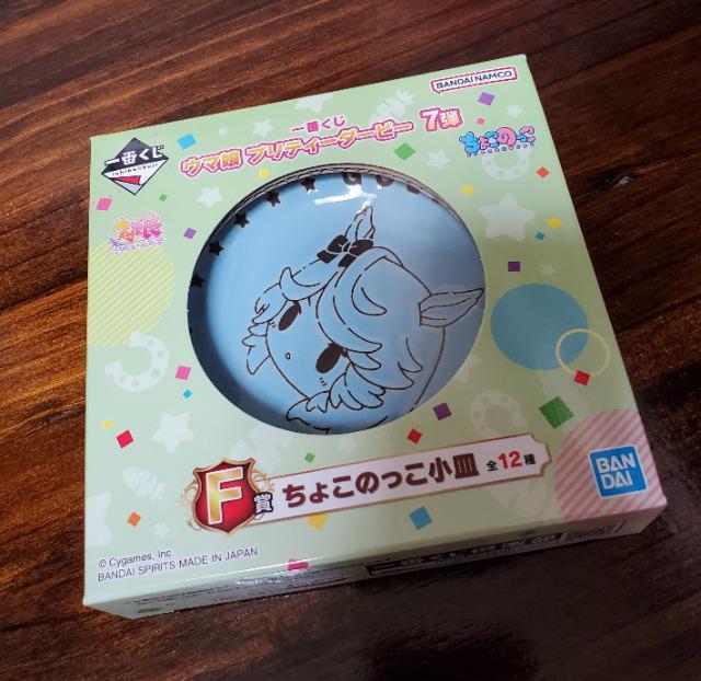 ウマ娘 一番くじ 7弾 F賞 ちょこのっこ小皿 ゴールドシチー 新品未開封 < アニメ/コミック/キャラクター  ウマ娘 一番くじ 7弾 F賞 ちょこのっこ小皿 ゴールドシチー 新品未開封  < アニメ/コミック/キャラクターの
