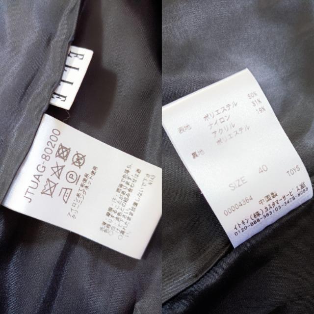 ELLE★定価約4万.新品タグ付き★リボン付きコート★便利な役立つ黒★素敵綺麗★エル★かなりお得に。これからに大活躍★絶対オススメ < 女性ファッション ELLE★定価約4万.新品タグ付き★リボン付きコート★便利な役立つ黒★素敵綺麗★エル★かなりお得に。これからに大活躍★絶対オススメ < 女性ファッションの