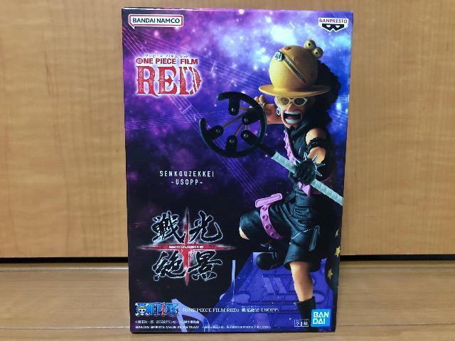 ワンピース FILM RED 戦光絶景 ウソップ 全1種 < アニメ/コミック/キャラクター  ワンピース FILM RED 戦光絶景 ウソップ 全1種  < アニメ/コミック/キャラクターの