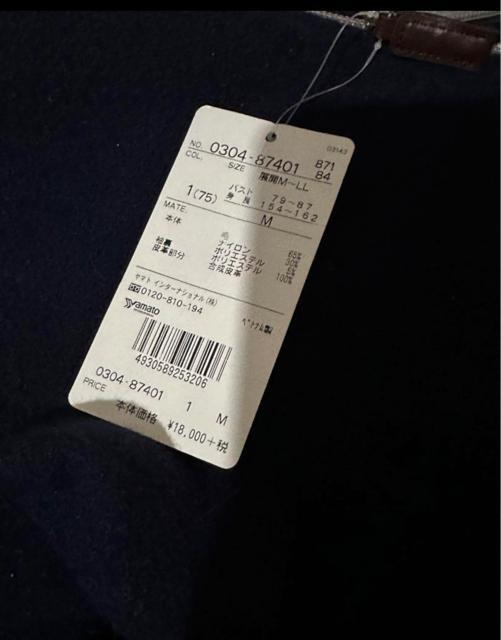 新品 crocodile クロコダイル  コート M < 女性ファッション  新品 crocodile クロコダイル  コート M < 女性ファッションの