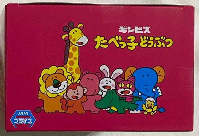 ׂqǂԂ SOFVIMATES   Aj/R~bN/LN^[ 